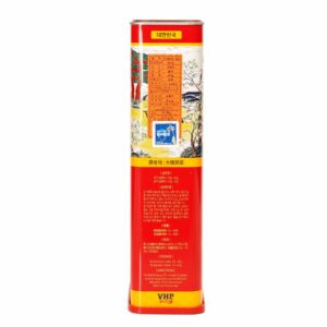 HỒNG SÂM CỦ KHÔ DAEDONG dòng Premium 600 GR HÀN QUỐC hồng sâm củ khô 600g Premium