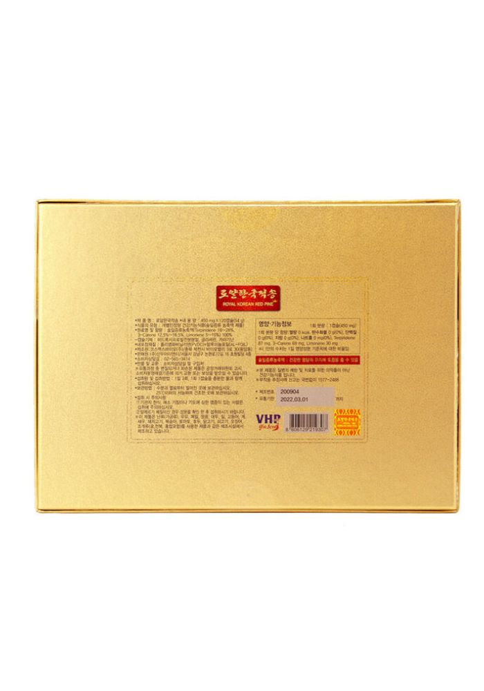 Tinh dầu thông đỏ Hoàng Gia Hàn Quốc120*450mg – Royal 5