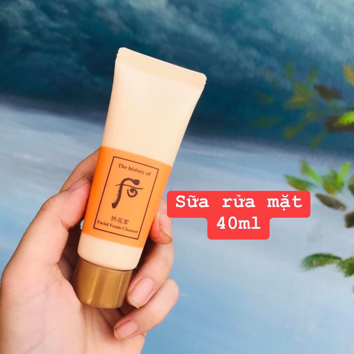 Set kem chống nắng Whoo vàng Essential Sun Cream z4267684275516 e2fd109f5290ba5ec8ce099cee3862ac