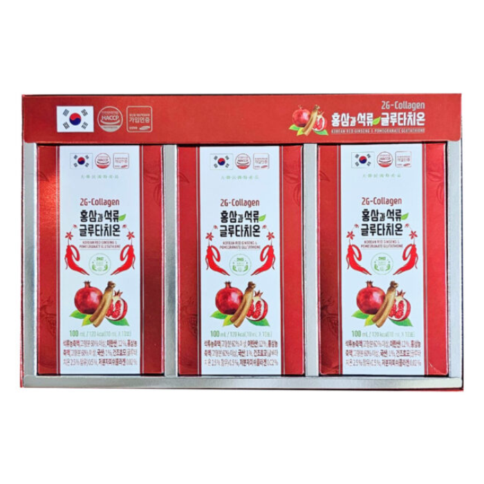 2G – Collagen Hồng sâm lựu Glutathione (10ml x 30stick) - Daedong Thiet ke chua co ten 37