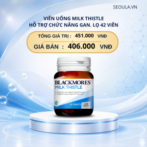 Hỗ Trợ Chức Năng Gan. Lọ 42 Viên